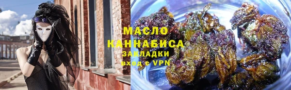 PSILOCYBIN Беломорск